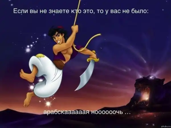 Картинко-комикс-микс.