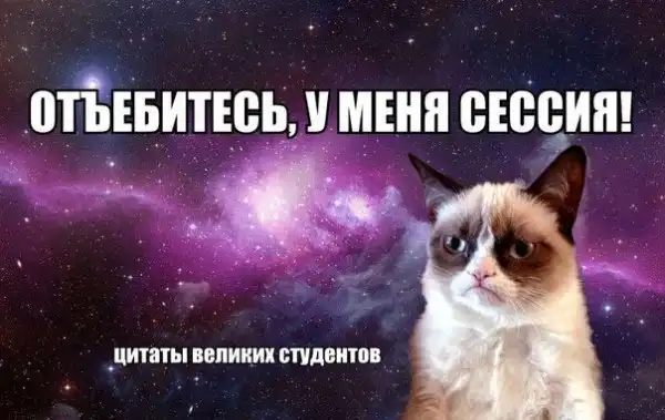Картинко-комикс-микс.
