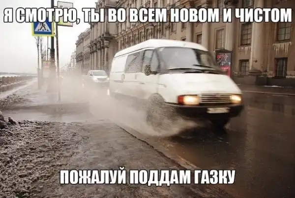 Картинко-комикс-микс.