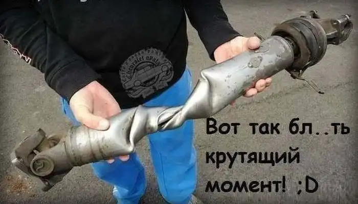 Подборка автомобильных приколов. Часть 19 Подборка автомобильных приколов. Часть 19