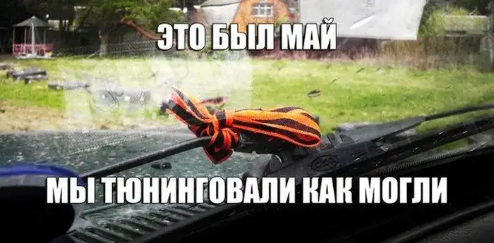 Подборка автомобильных приколов. Часть 19 Подборка автомобильных приколов. Часть 19