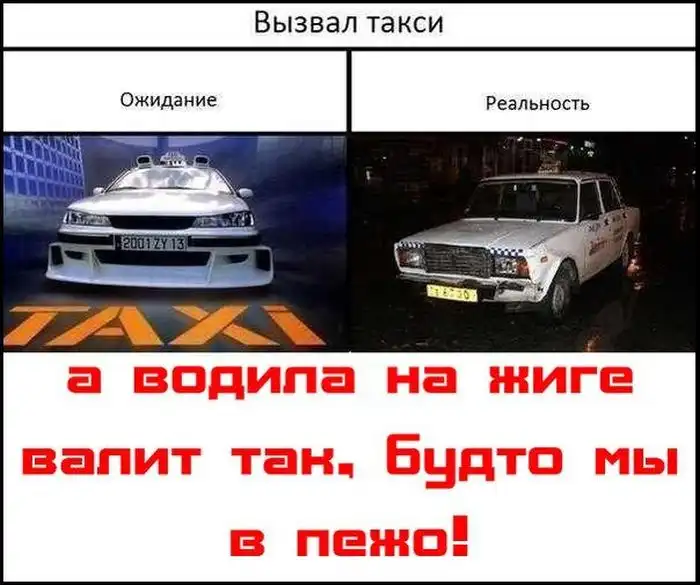 Подборка автомобильных приколов. Часть 19 Подборка автомобильных приколов. Часть 19