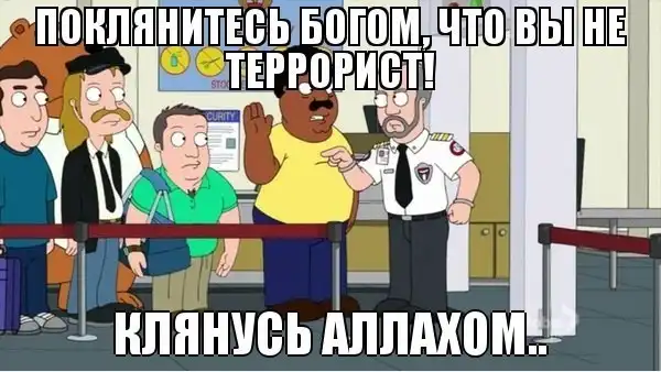 Трешовые картики абавсём:D (14.06.13) Трешовые картики абавсём:D (14.06.13)