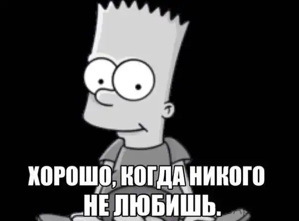 Трешовые картики абавсём:D (14.06.13) Трешовые картики абавсём:D (14.06.13)