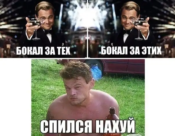 Трешовые картики абавсём:D (14.06.13) Трешовые картики абавсём:D (14.06.13)