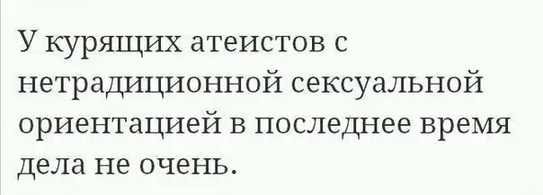 Трешовые картики абавсём:D (14.06.13) Трешовые картики абавсём:D (14.06.13)