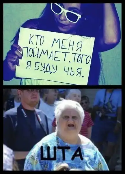 Трешовые картики абавсём:D (14.06.13) Трешовые картики абавсём:D (14.06.13)