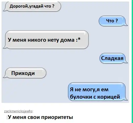 Трешовые картики абавсём:D (14.06.13) Трешовые картики абавсём:D (14.06.13)