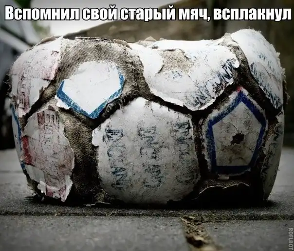 Трешовые картики абавсём:D (14.06.13) Трешовые картики абавсём:D (14.06.13)