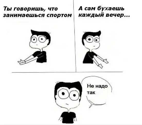 Трешовые картики абавсём:D (14.06.13) Трешовые картики абавсём:D (14.06.13)