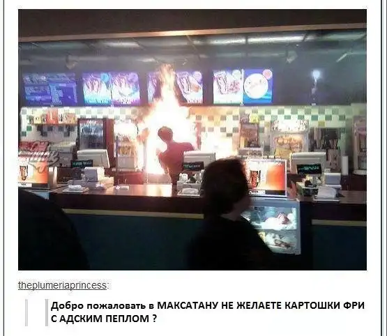 Трешовые картики абавсём:D (14.06.13) Трешовые картики абавсём:D (14.06.13)
