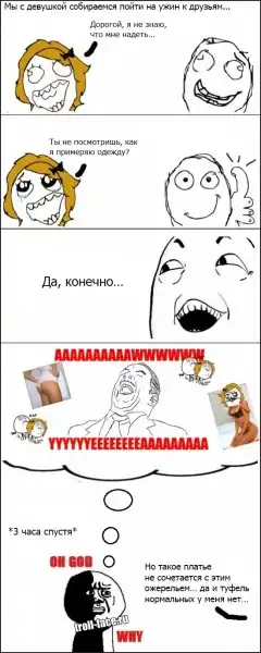 Подборка комиксов :)