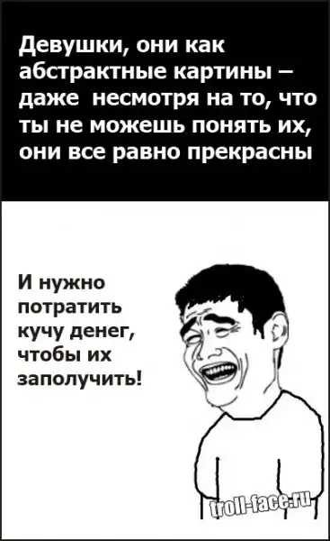 Подборка комиксов :)