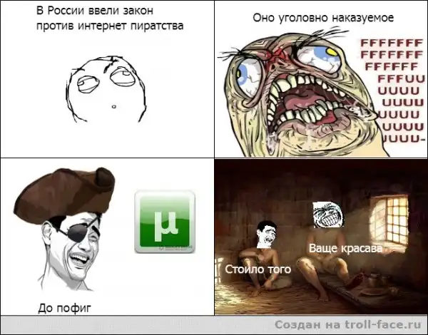 Подборка комиксов :)
