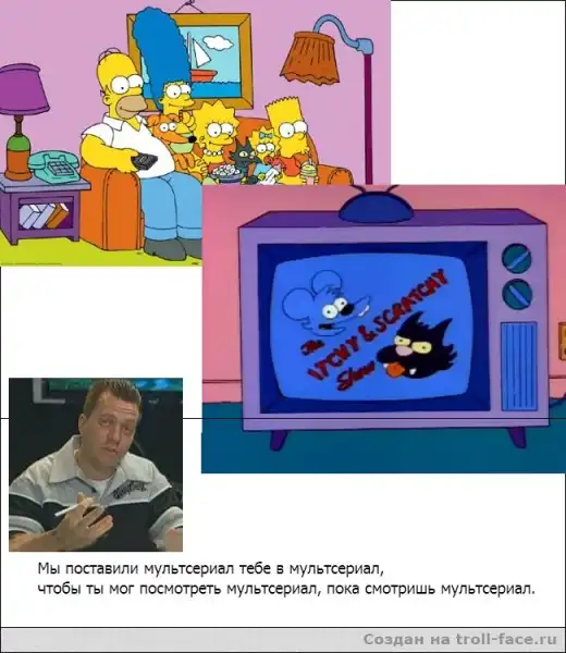 Подборка комиксов :)