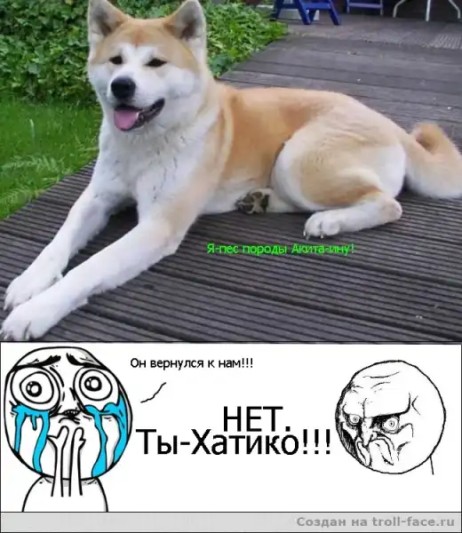 Подборка комиксов :)