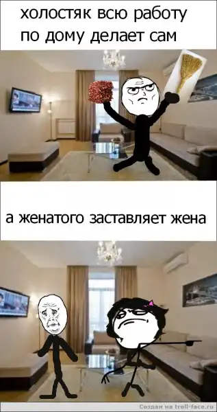 Подборка комиксов :)