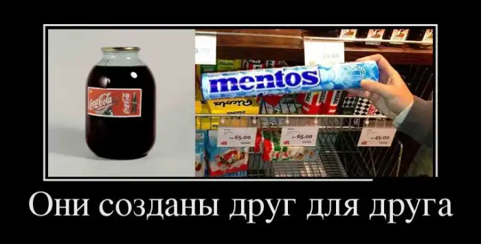 Картинки в черной рамке Картинки в черной рамке