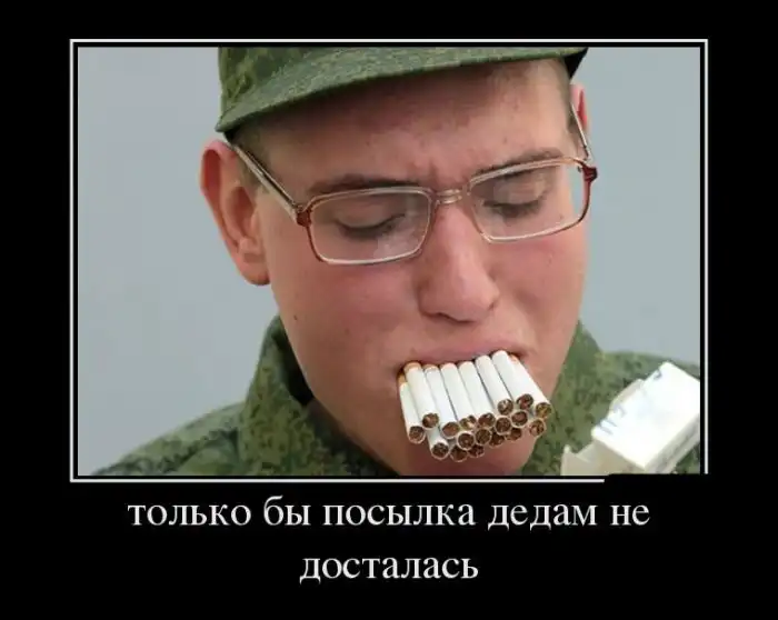 Картинки в черной рамке Картинки в черной рамке
