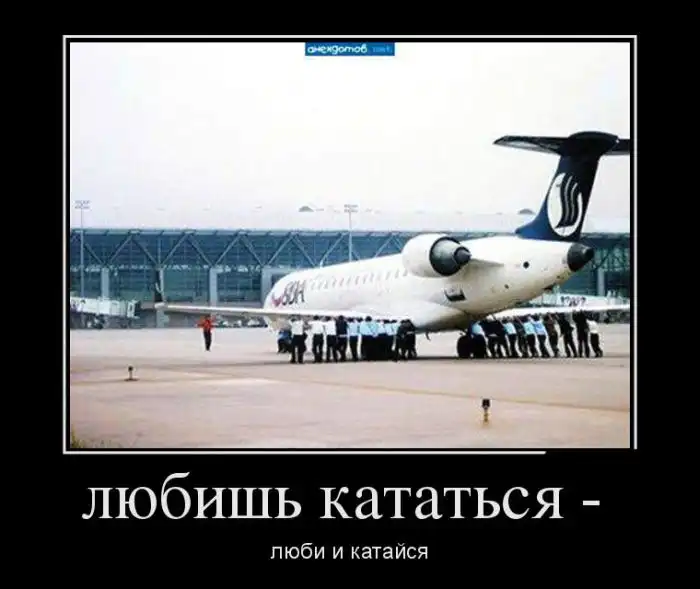 Картинки в черной рамке Картинки в черной рамке