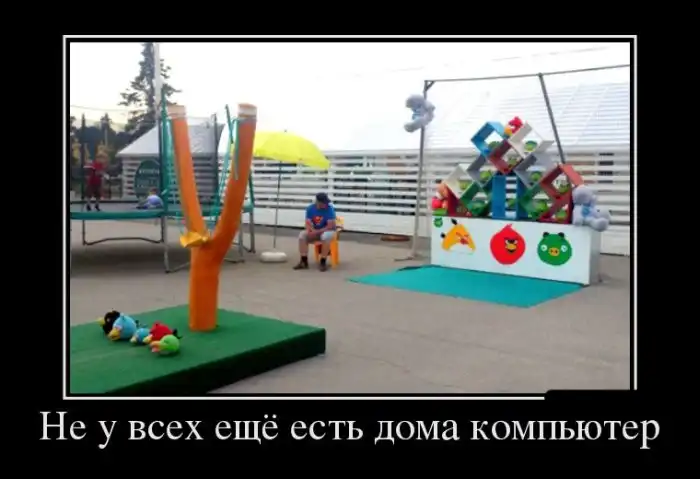 Картинки в черной рамке Картинки в черной рамке