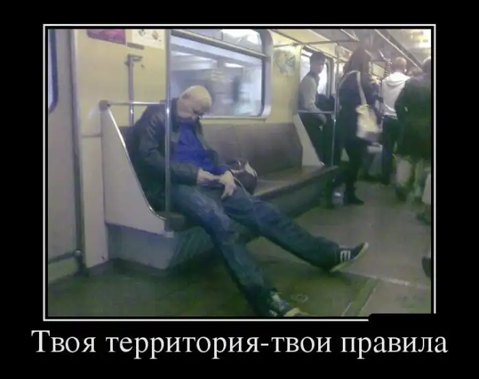 Картинки в черной рамке Картинки в черной рамке