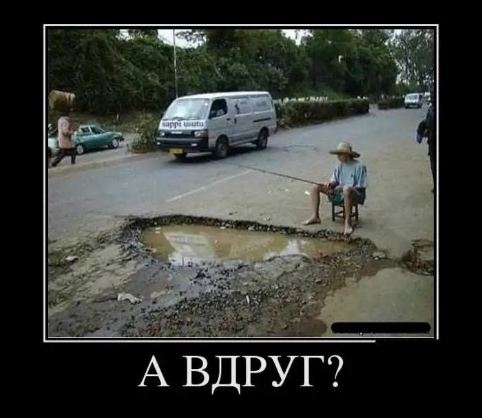 Картинки в черной рамке Картинки в черной рамке