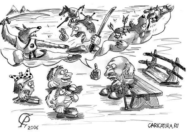 карикатуры