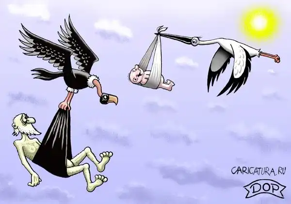 карикатуры
