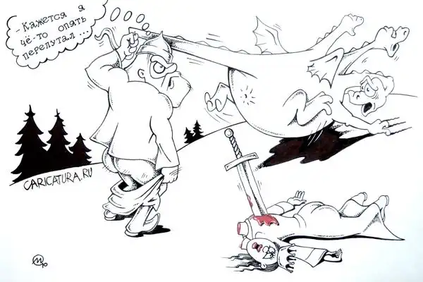 карикатуры