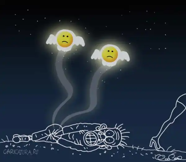 карикатуры
