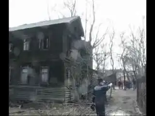 Погорельцы...