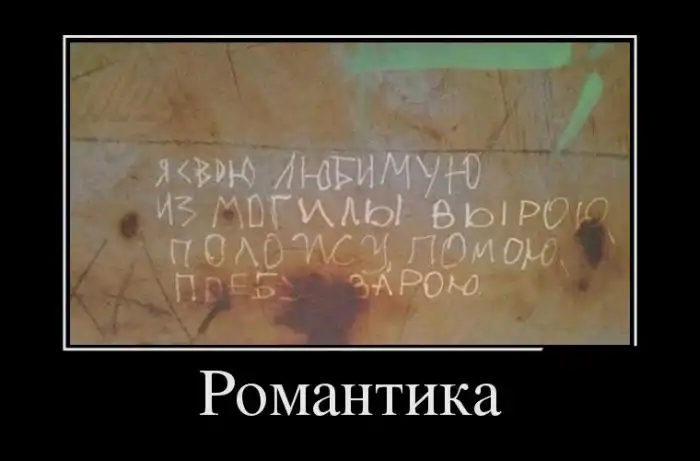 Картинки в черной рамке Картинки в черной рамке