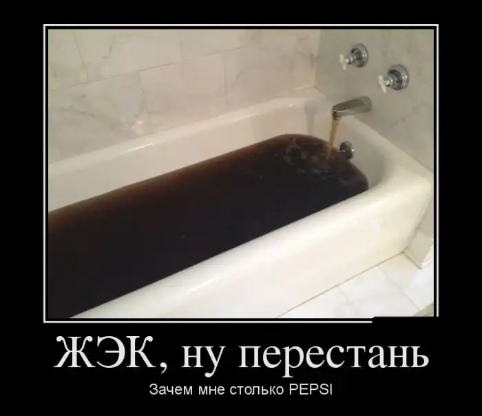 Картинки в черной рамке Картинки в черной рамке