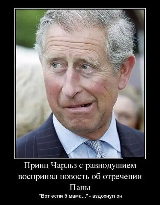 Картинки в черной рамке Картинки в черной рамке