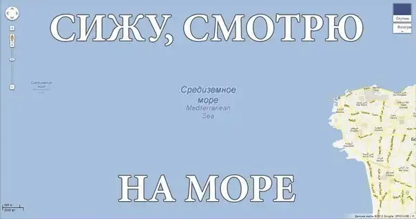 Трешовые картики абавсём:D (06.06.13) Трешовые картики абавсём:D (06.06.13)