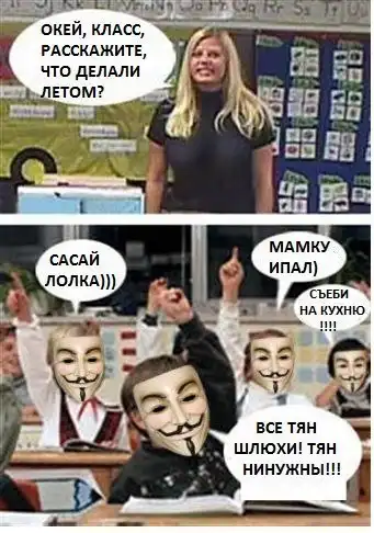 Трешовые картики абавсём:D (06.06.13) Трешовые картики абавсём:D (06.06.13)