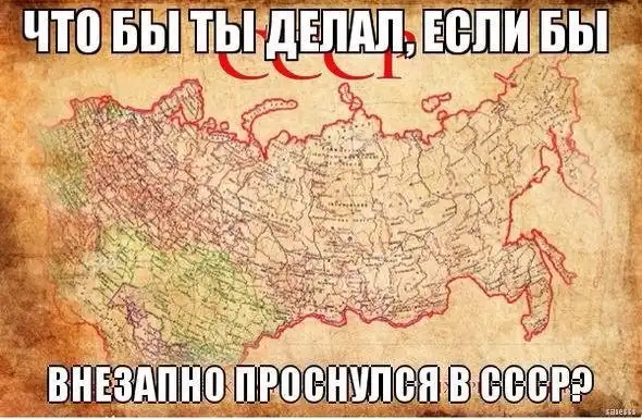 Трешовые картики абавсём:D (06.06.13) Трешовые картики абавсём:D (06.06.13)