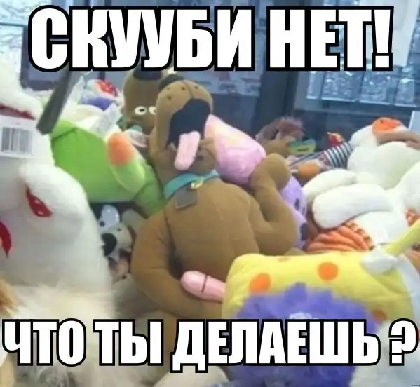 Трешовые картики абавсём:D (06.06.13) Трешовые картики абавсём:D (06.06.13)