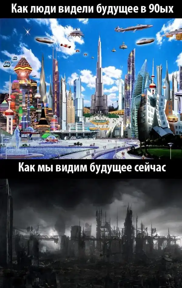 Веселые комиксы Веселые комиксы