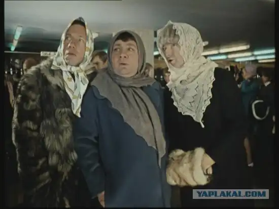 Знаменитые трио.