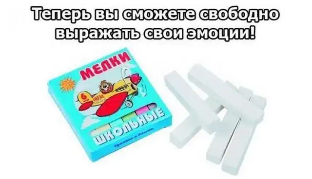 Новый уровень общения с арабскими девушками Новый уровень общения с арабскими девушками