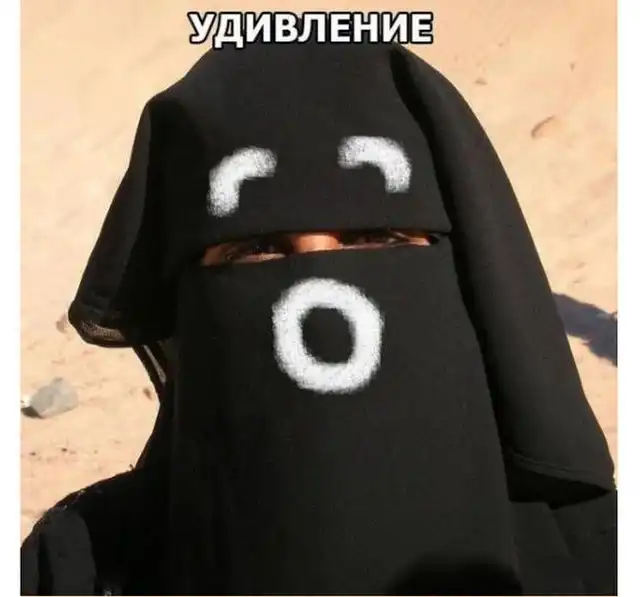 Новый уровень общения с арабскими девушками Новый уровень общения с арабскими девушками