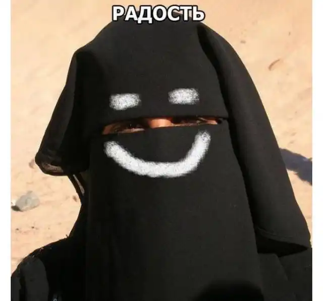 Новый уровень общения с арабскими девушками Новый уровень общения с арабскими девушками
