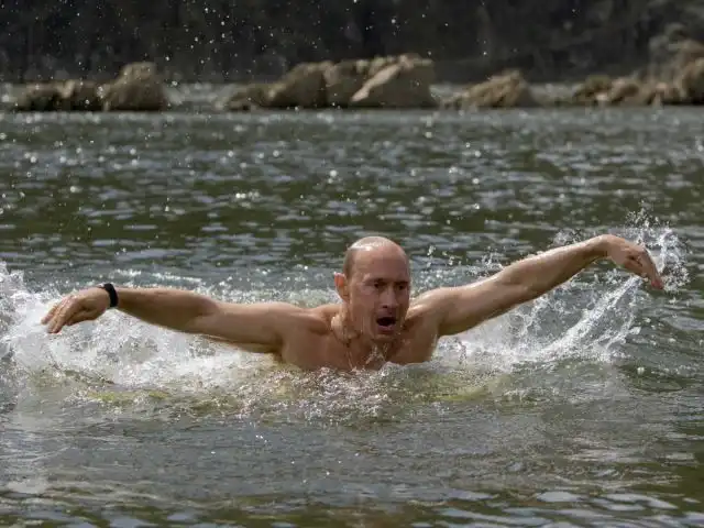 ВВП ВВП