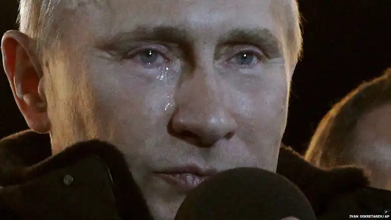 ВВП ВВП