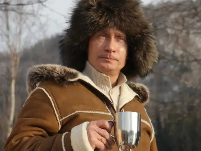 ВВП ВВП