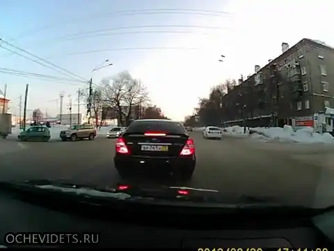 Что это были я и ты...