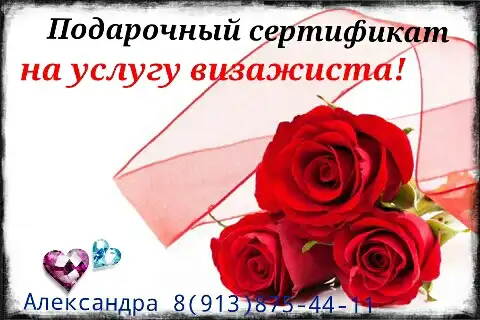 Красота спасет мир. Все виды макияжа для вас Красота спасет мир. Все виды макияжа для вас