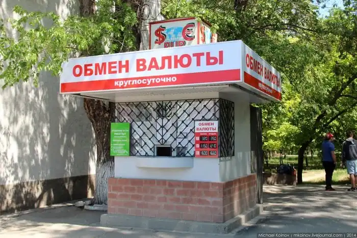 Советы для тех, кто отправляется на летний отдых в Крым